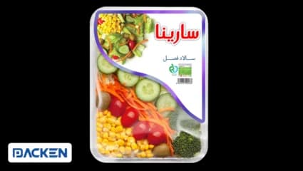 انواع دستگاه های بسته بندی سالاد را بشناسیم!