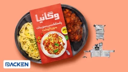 بسته بندی خوراکی های وگان - حفظ کیفیت و زمان نگهداری