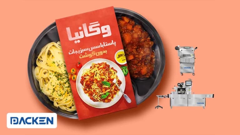 بسته بندی خوراکی های وگان - حفظ کیفیت و زمان نگهداری Cover Image