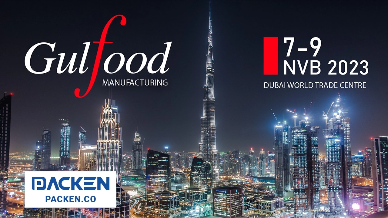 نمایشگاه گلفود (Gulfood) دبی 2023 Cover Image