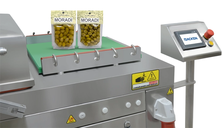 Packaging Machine