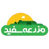مزرعه سفید