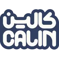 کالین