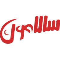 سالامون