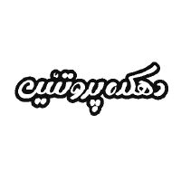 DehkadehproteinLogo-MZ0KwApS