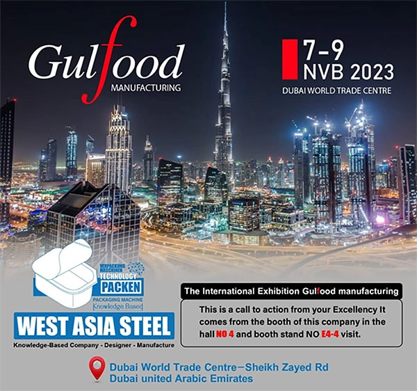 gulfood-expo-8