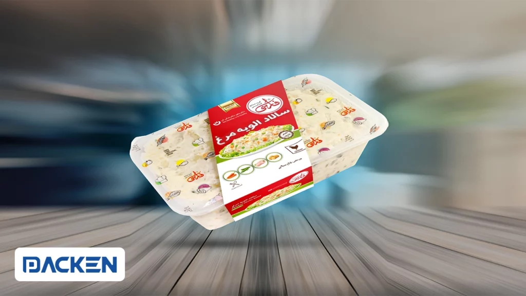 بسته بندی سالاد الویه در ظرق پلاستیکی-کاور