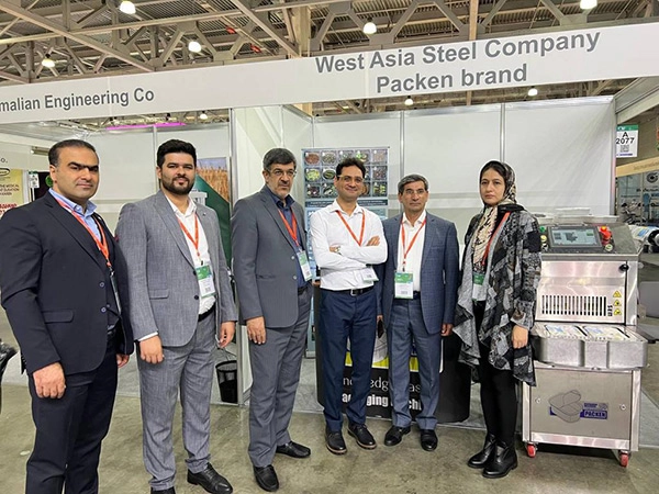 word-food-russia-expo-1