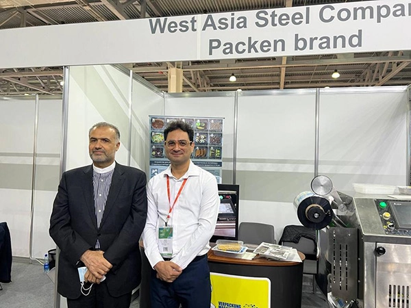 word-food-russia-expo-2